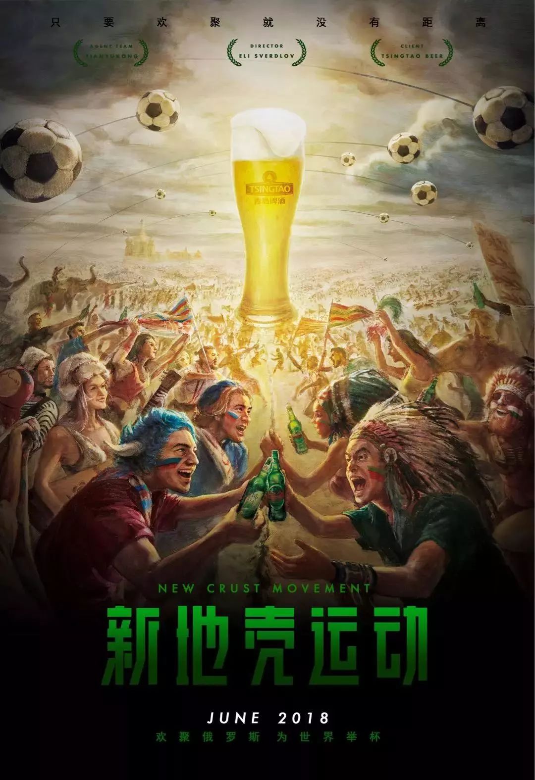要战略意义
