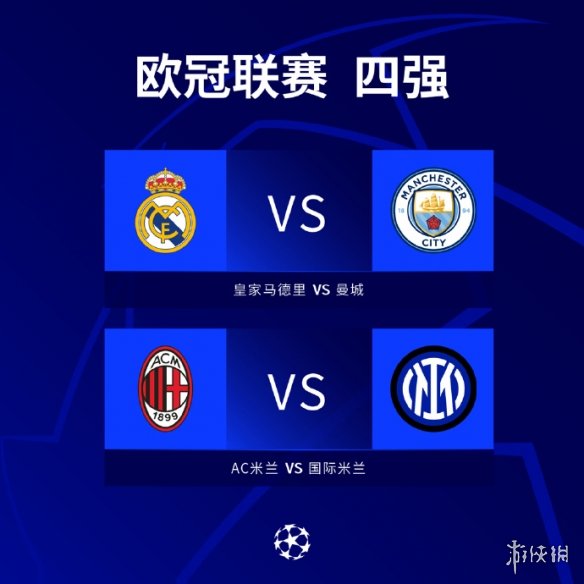 限于一