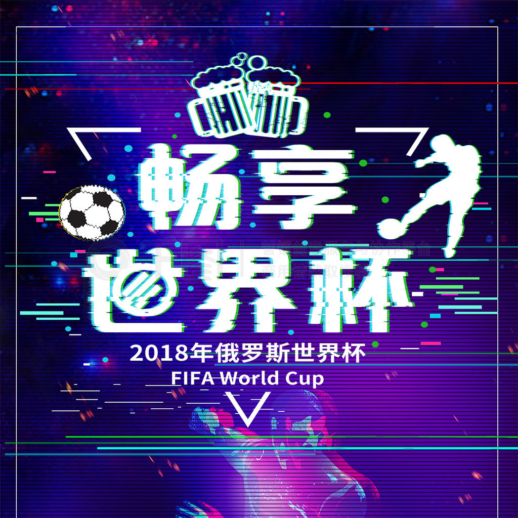 部高超